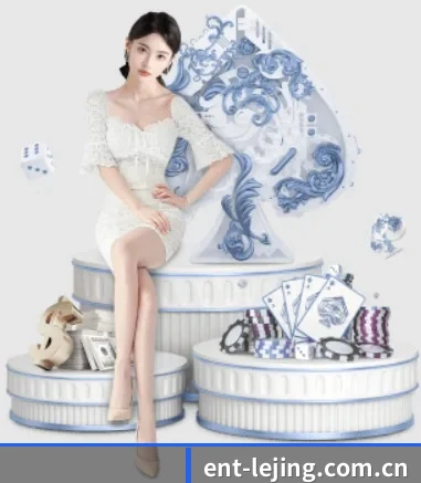 ent-lejing.com.cn APP 界面