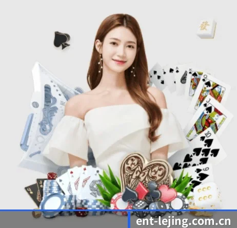 品牌创立 - ent-lejing.com.cn正式成立,获得国际权威机构颁发的合法运营资质,开启华人在线休闲娱乐新篇章。